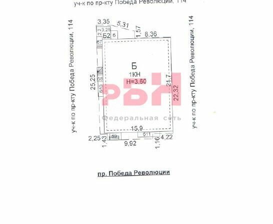 торговое помещение г Шахты пр-кт Победа Революции 114 фото 13