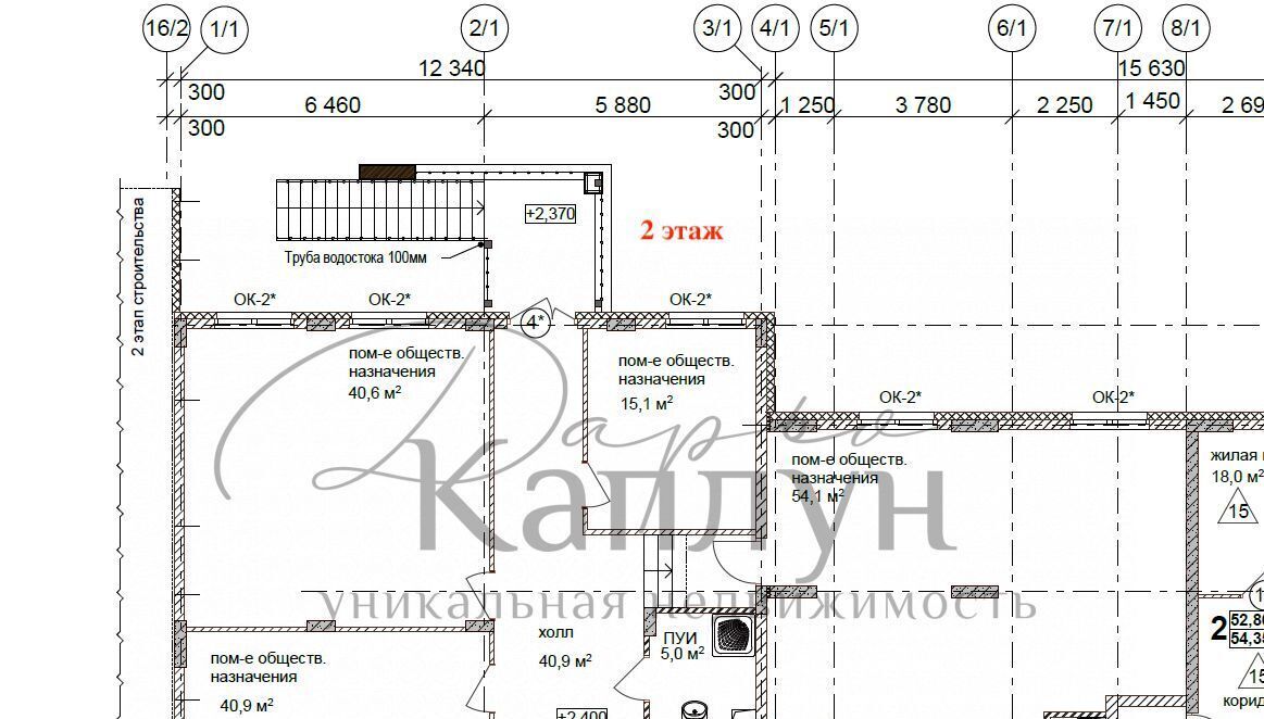 свободного назначения г Нижний Новгород Парк культуры ул Коломенская 8а фото 10