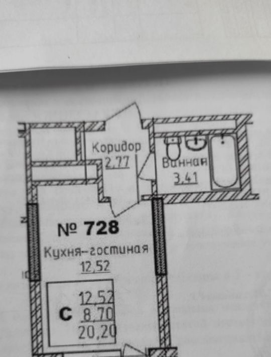 квартира г Уфа р-н Кировский ул Айская 39 ЖК «Юлай» фото 28