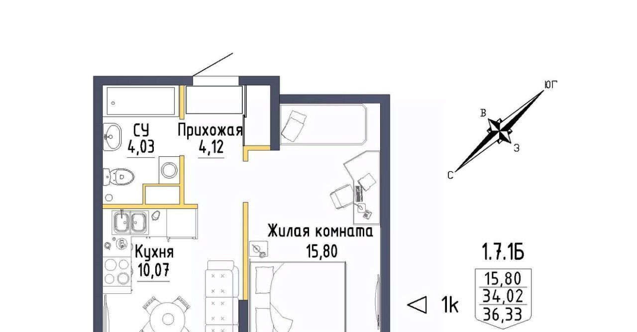 квартира г Екатеринбург ул Тюльпановая 11 Проспект Космонавтов фото 1