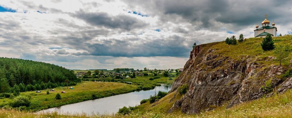 земля р-н Тугулымский д Александровка Луговской фото 1