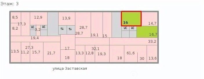 офис г Санкт-Петербург метро Московские Ворота ул Заставская 3 фото 2