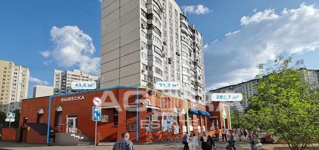 метро Братиславская ул Братиславская 15к/1 фото