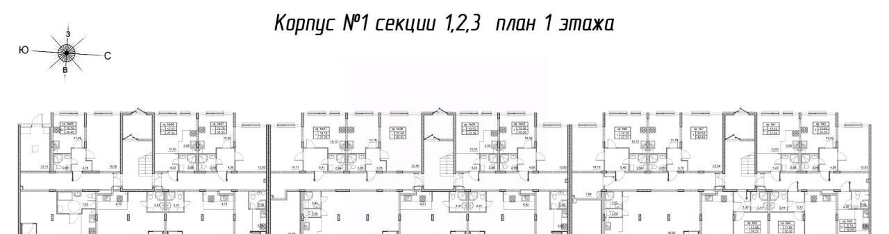 квартира р-н Гатчинский д Малое Верево ул Кутышева 9к/1 фото 2