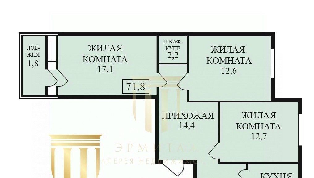 квартира р-н Ломоносовский п Жилгородок ш Санинское 5 Низинское с/пос, Проспект Ветеранов фото 2