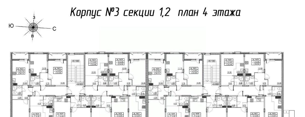 квартира р-н Гатчинский д Малое Верево ул Кутышева 9ак/1 фото 3