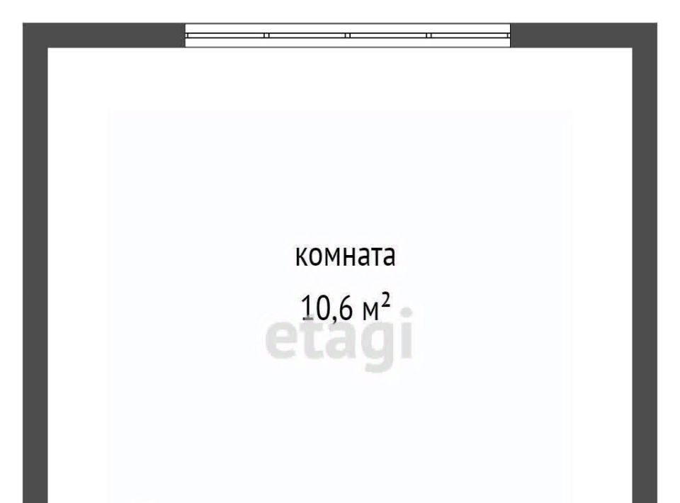 комната г Екатеринбург Ботаническая ул Славянская 51 фото 16