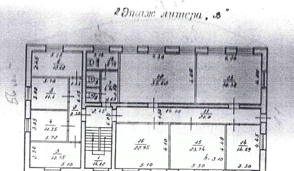 офис г Кострома ул Ткачей 5в фото 13