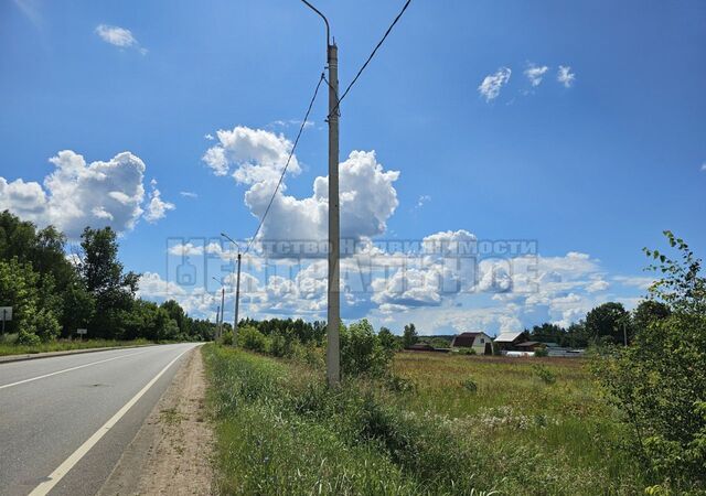 д Ракитня-2 Гнёздовское сельское поселение, Смоленск фото