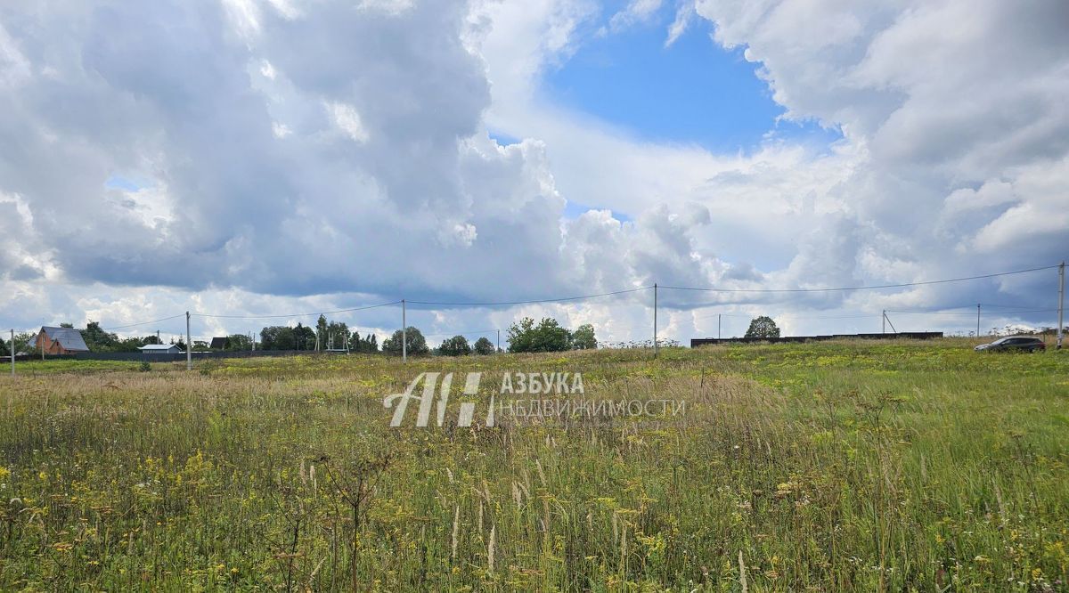 земля городской округ Рузский д Артюхино фото 6