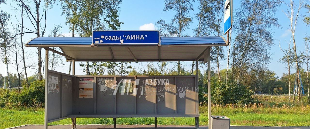 дом г Подольск Аина СНТ, Подольск фото 29