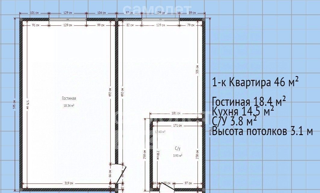 квартира г Махачкала ул Генерала Омарова 1а Советский фото 14