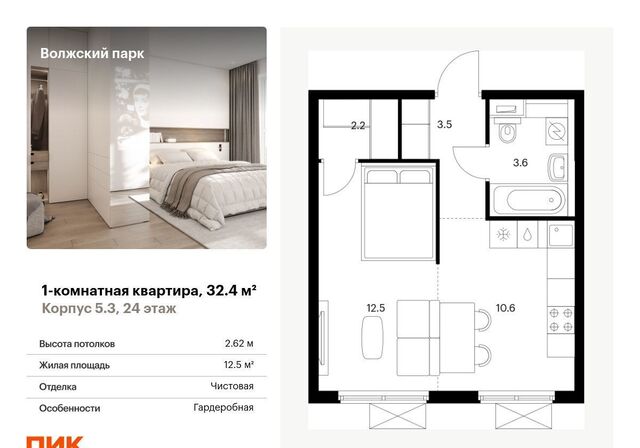 метро Текстильщики дом 3 фото