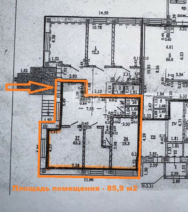 свободного назначения г Липецк р-н Советский ул Артемова 3 фото 12