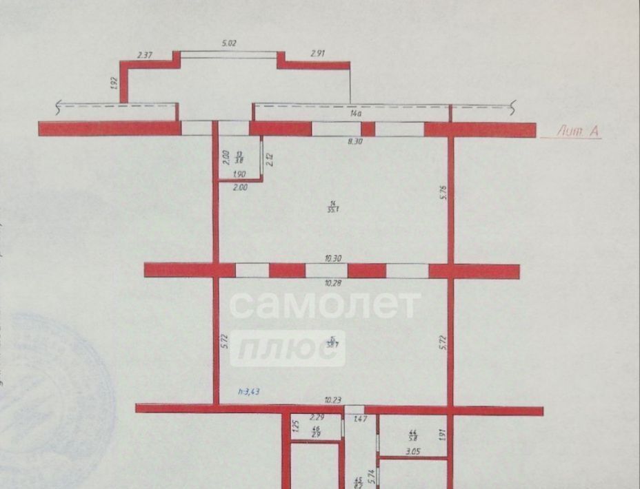 торговое помещение г Челябинск р-н Центральный ул Академика Сахарова 14 фото 2