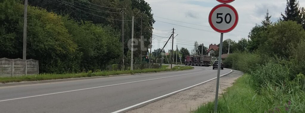 земля р-н Гвардейский п Комсомольск Гвардейский муниципальный округ фото 19