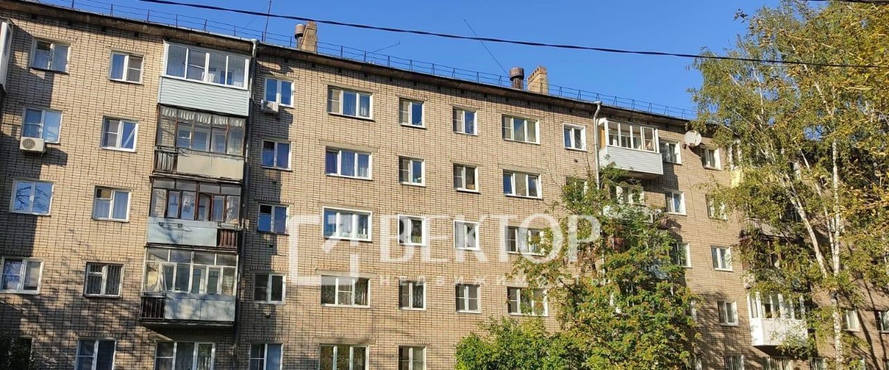 квартира г Ярославль р-н Кировский ул Городской вал 7 фото 9