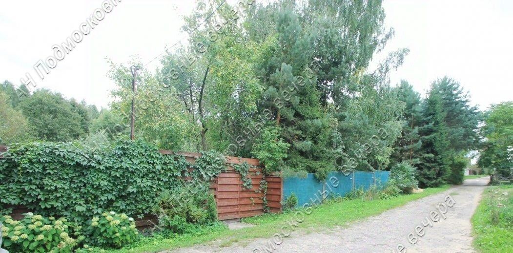 земля городской округ Одинцовский д Белозерово Крылатское, 50А фото 10