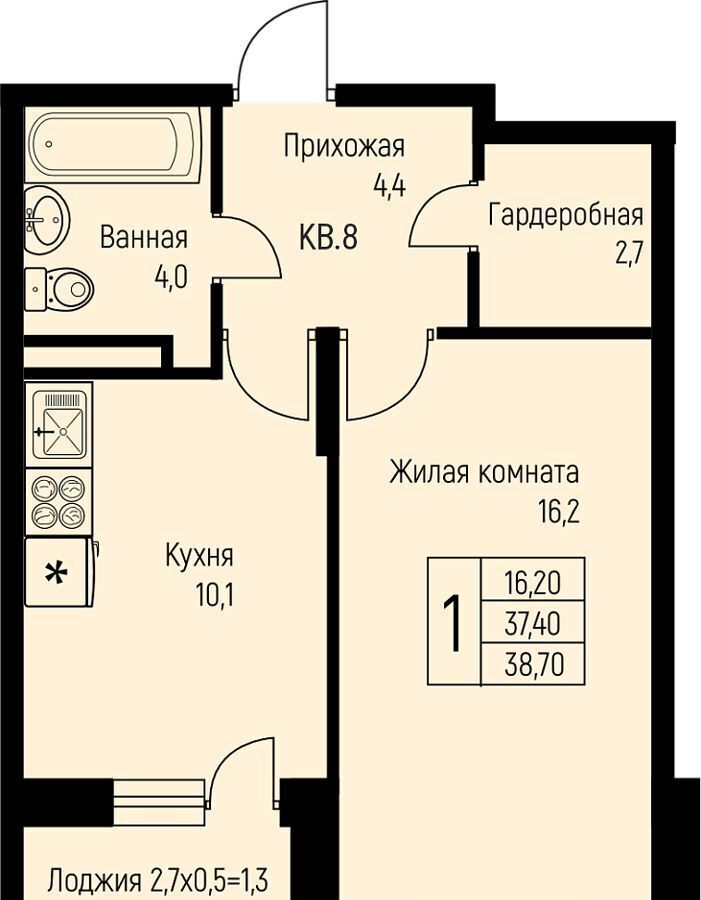 квартира г Краснодар п Березовый ул им. Лодыгина А.Н. р-н Прикубанский этап 5, з/у 6 фото 2