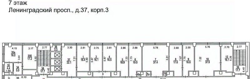 офис г Москва метро Динамо пр-кт Ленинградский 37к/3 фото 8