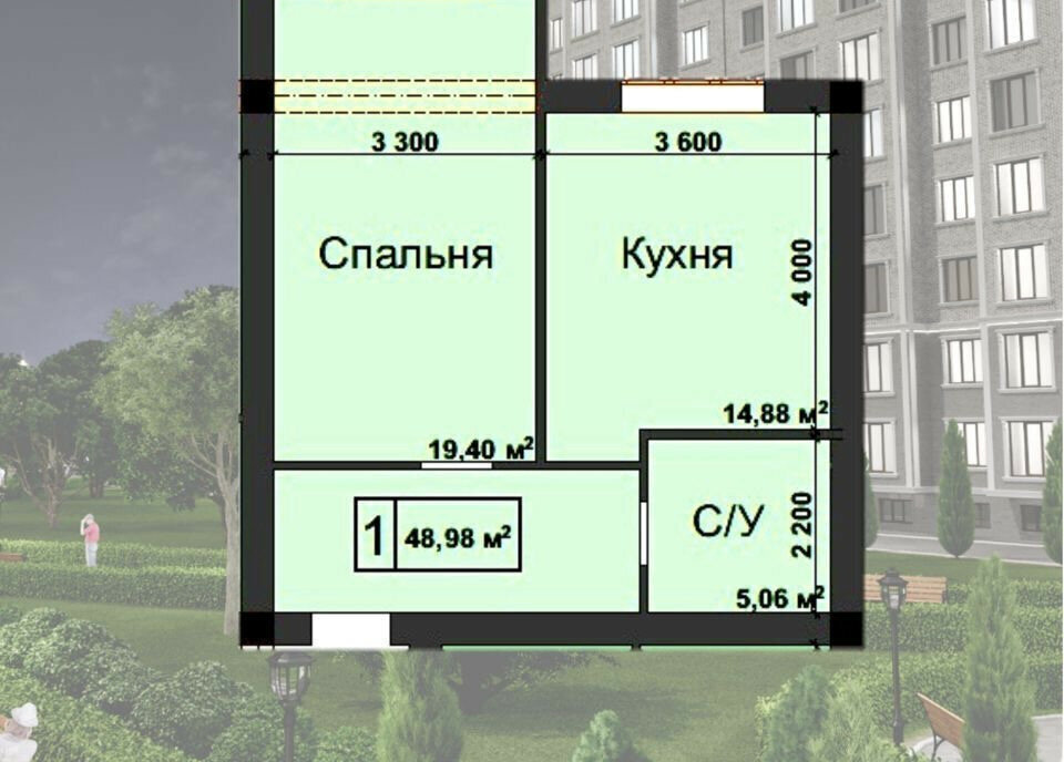 квартира г Нальчик ул Ватутина 29 фото 1