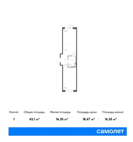 метро Щербинка Щербинка, улица Уточкина, 5к 1, Симферопольское шоссе фото