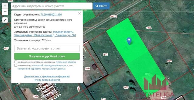 земля ш Симферопольское 9808 км, Малаховское, ДНП Сосновый Парк, 381, Тульская обл., Заокский р-н, муниципальное образование, Пущино фото