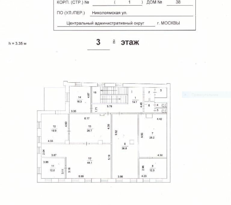 офис г Москва метро Марксистская ул Николоямская 38с/1 фото 15