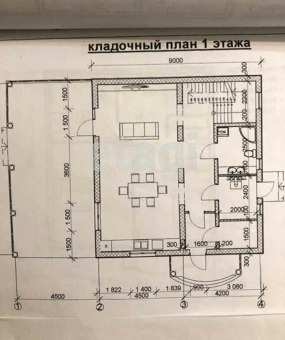 дом р-н Зеленоградский п Заостровье Зеленоградский муниципальный округ фото 20