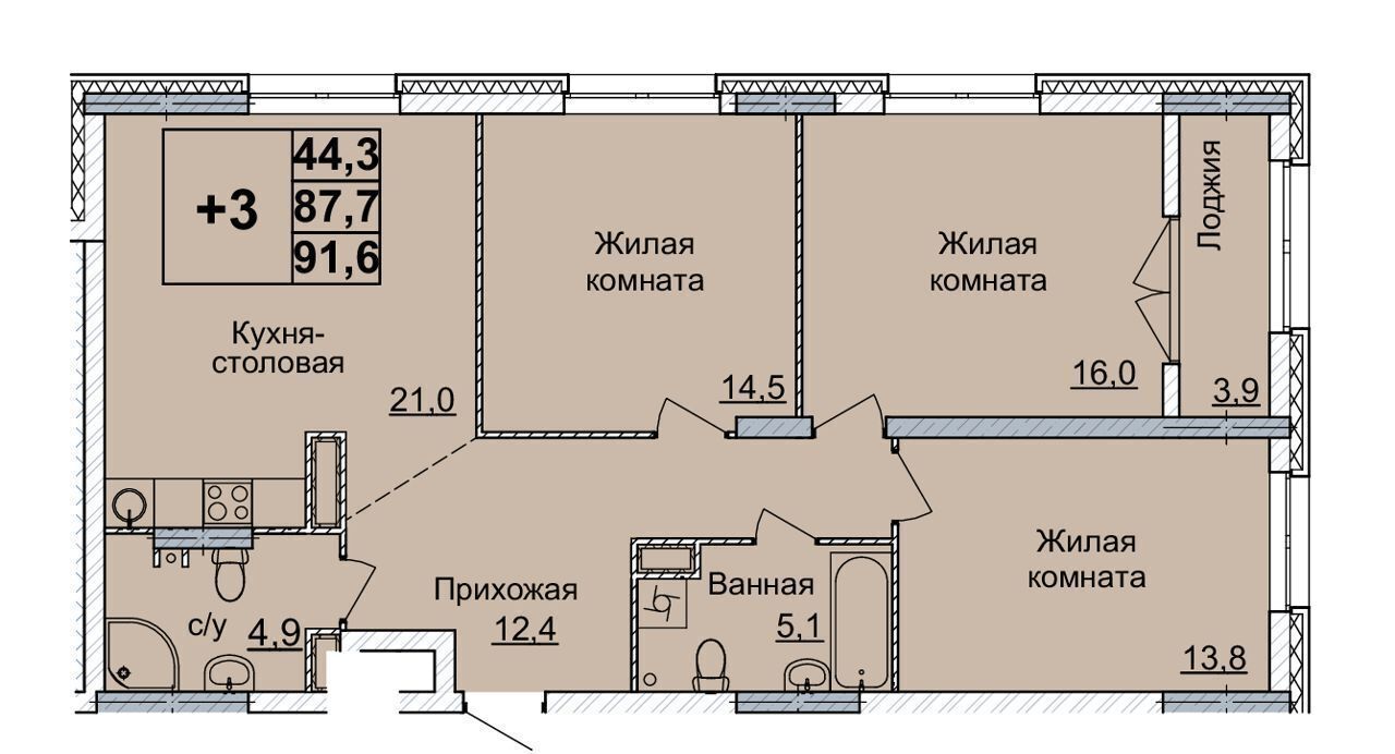 квартира г Нижний Новгород р-н Нижегородский Горьковская ул Родионова 10/1 ЖК «Горизонты Нижнего» фото 1