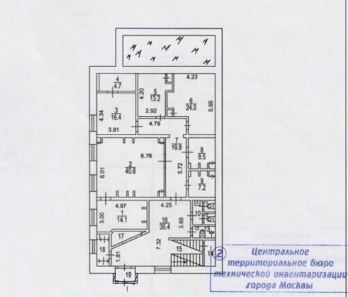 офис г Москва метро Электрозаводская Бауманка ул Фридриха Энгельса 75с/9 фото 17