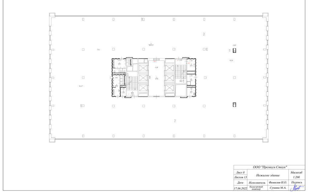 офис г Москва проезд Огородный 16/1с 2 Останкино фото 10