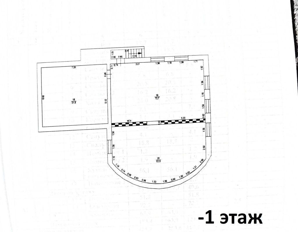 дом городской округ Одинцовский п Часцы ш Можайское 27 34 км, Голицыно, Можайское ш. фото 34