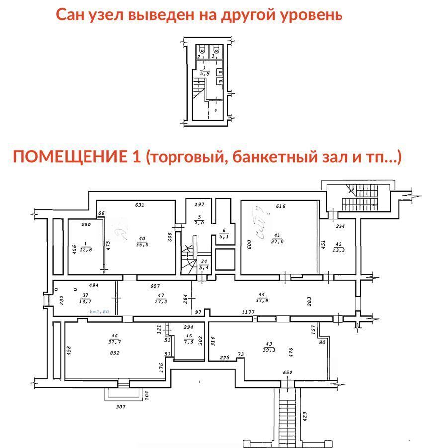 свободного назначения г Новосибирск Гагаринская пр-кт Красный 99 фото 7