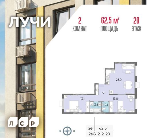 метро Солнцево район Солнцево ул Производственная 15/2 г Лосино-Петровский, корпус 1 фото