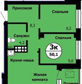 квартира г Красноярск р-н Октябрьский ул. Вильского/Лесопарковая, стр. 1 фото 1