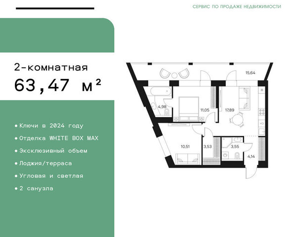 метро Тульская ул Автозаводская 26 фото