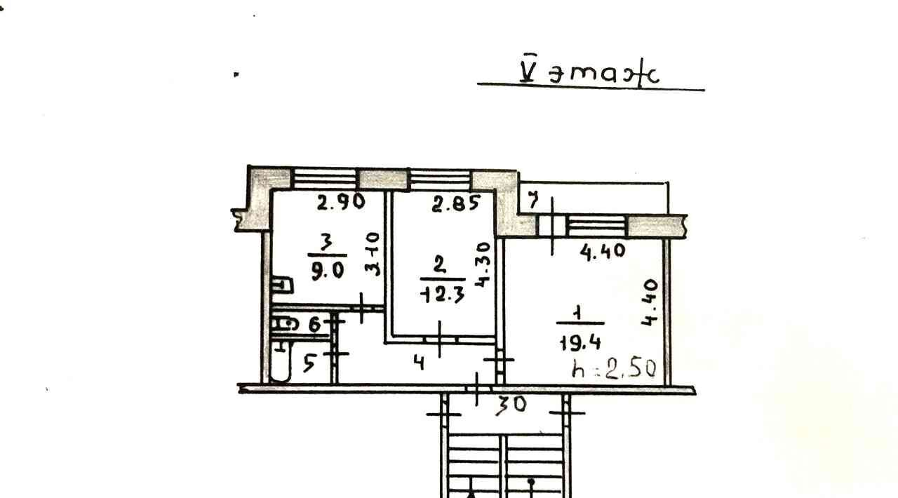 квартира г Лесосибирск мкр 5-й 26 фото 16