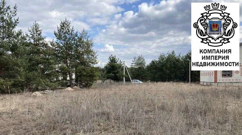 земля городской округ Шебекинский с Новая Таволжанка фото 1