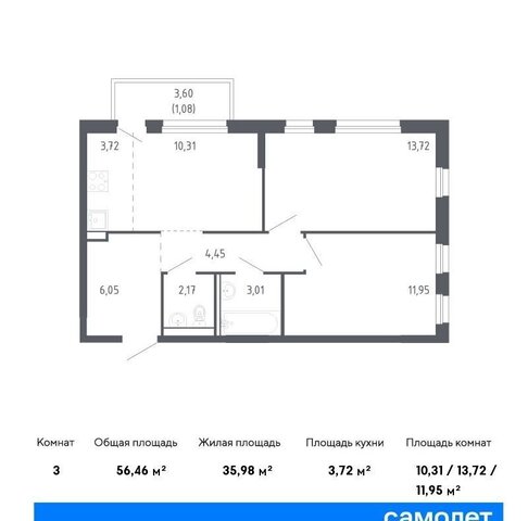 р-н Ленинский ЖК «Чаркова 72» корп. 2. 1 фото