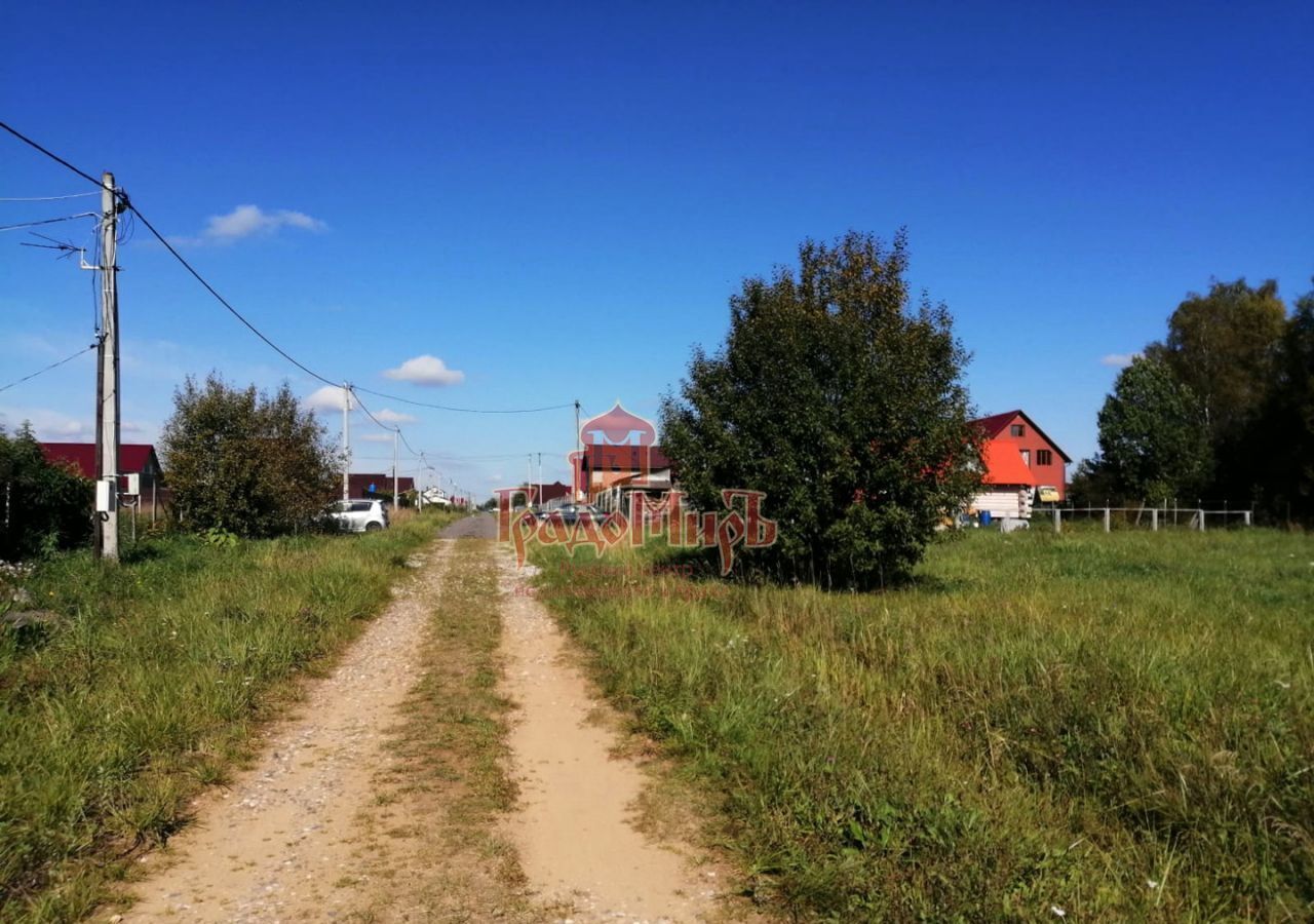 земля городской округ Сергиево-Посадский г Краснозаводск 9787 км, ДНП Дивный, 284, Ярославское шоссе фото 8