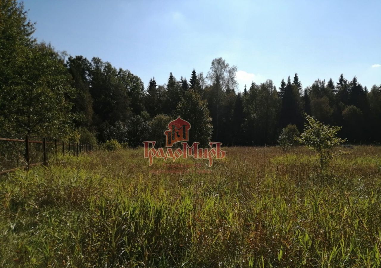 земля городской округ Сергиево-Посадский г Краснозаводск 9787 км, ДНП Дивный, 284, Ярославское шоссе фото 7