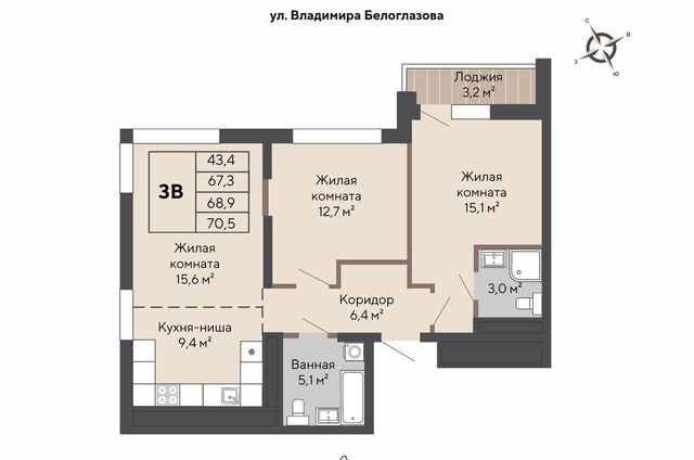 р-н Орджоникидзевский дом 12 Проспект Космонавтов фото