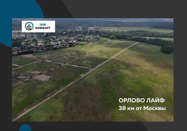 д Каблуково ул Спасская 3 9755 км, Фрязино, Фряновское шоссе фото