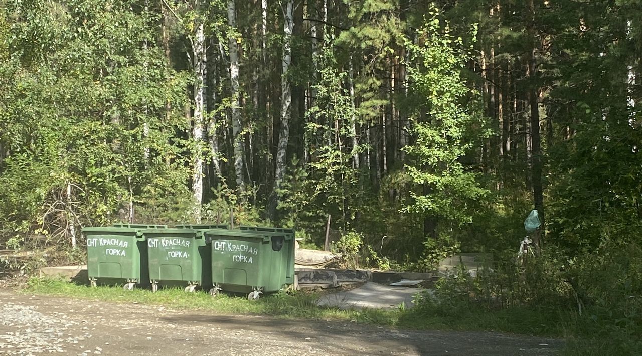 дом г Полевской п Красная Горка Арамильский городской округ, 24 фото 12