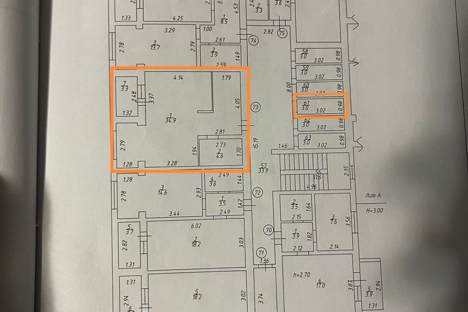 квартира г Краснодар р-н Прикубанский ул им. Рахманинова С.В. 30 муниципальное образование Краснодар фото 8