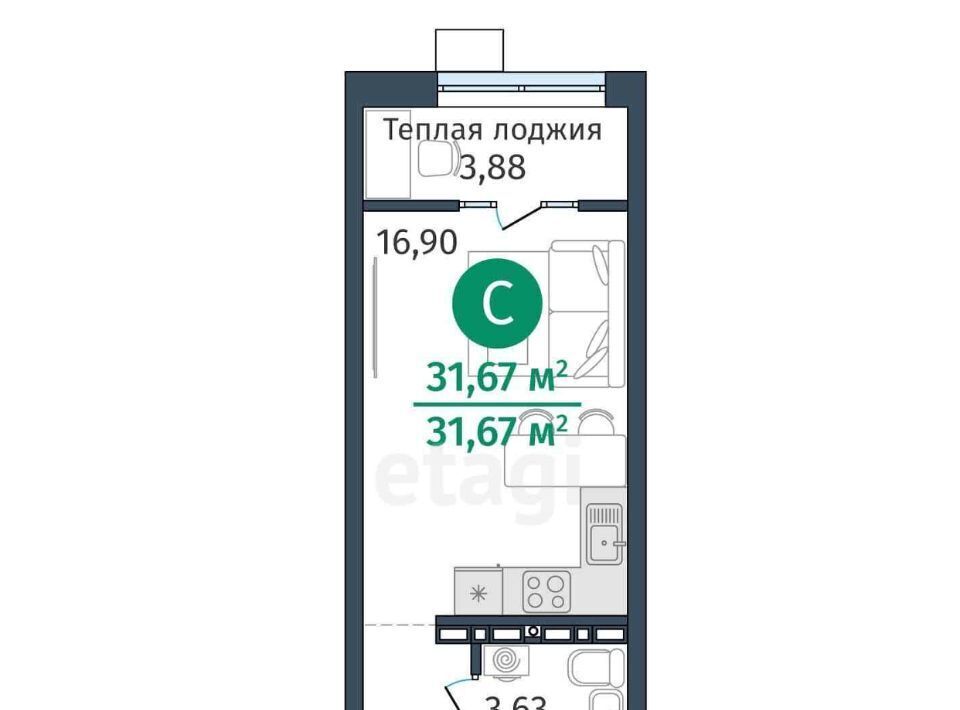 квартира р-н Тюменский д Дударева Гринвуд жилой комплекс, 2. 2.3 фото 7