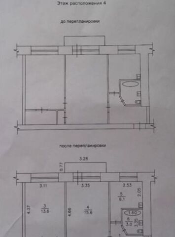 ул Мира 36 Глазовский район фото