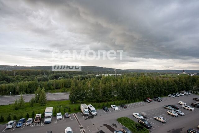 р-н Центральный Кемеровская область — Кузбасс, Кемеровский городской округ фото