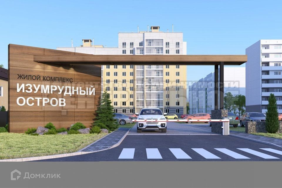 квартира р-н Смоленский Изумрудная улица, 8/2 стр фото 1